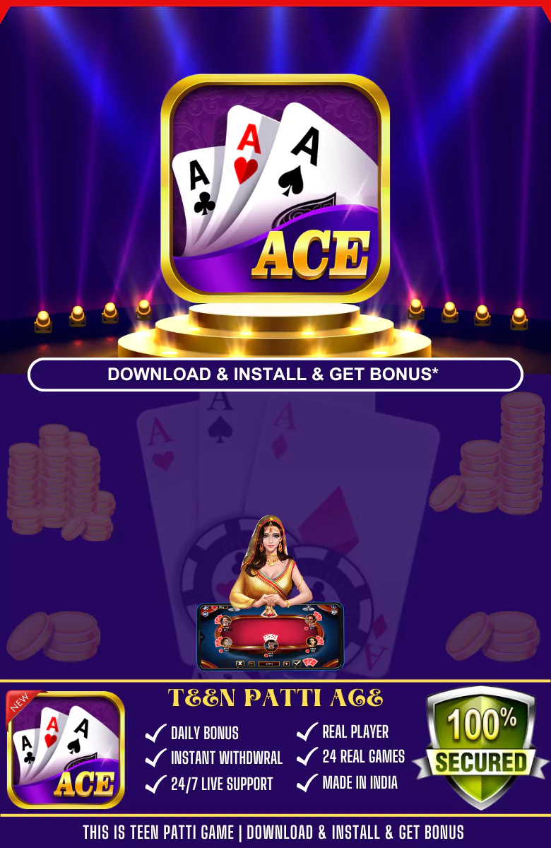 Teen Patti Master Ace APK Download